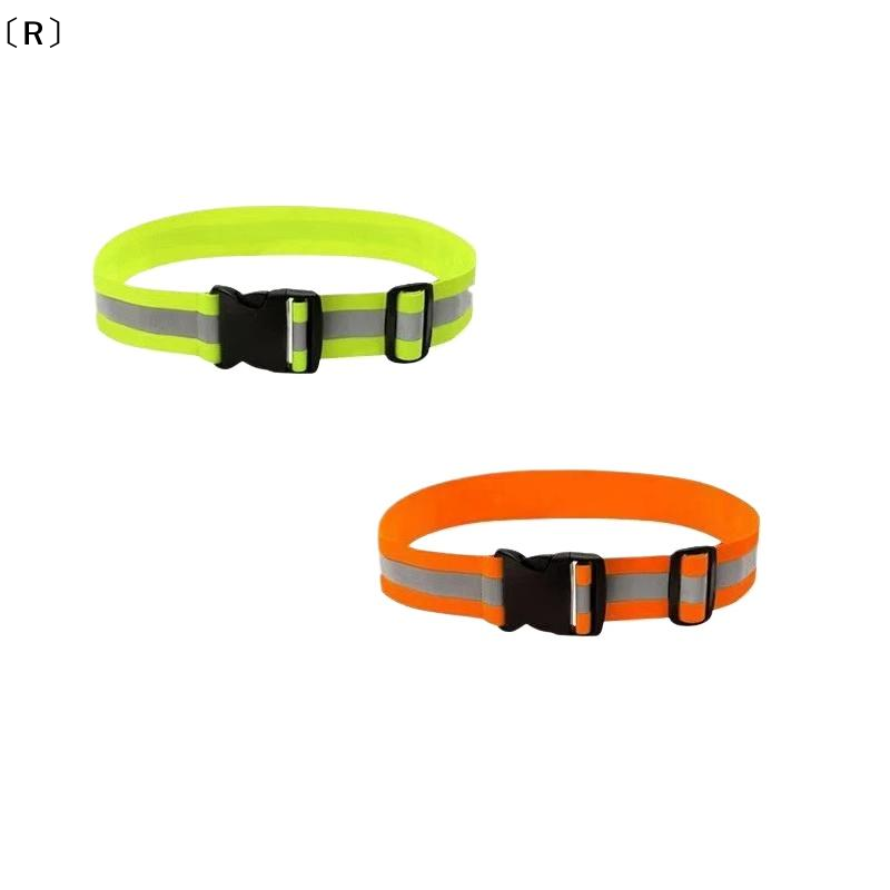 Running Gear Kids - Ceintures élastiques réfléchissantes réglables pour la
