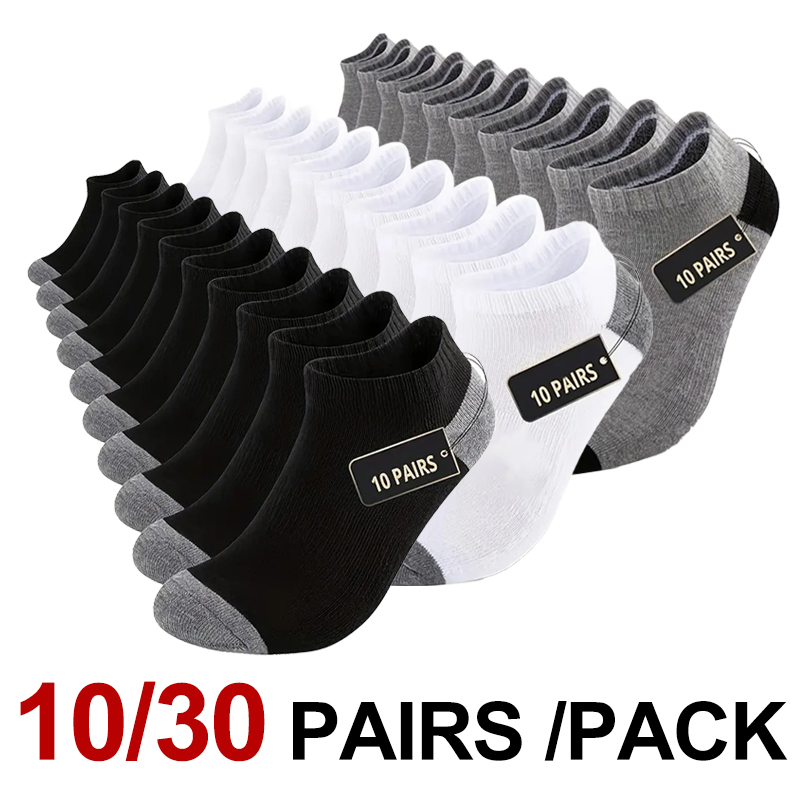 Sports Socks - 10/30 paires de chaussettes de sport