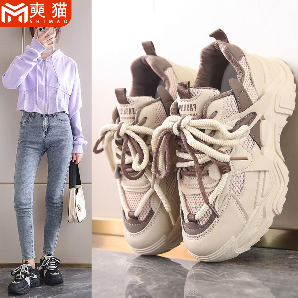 Running Shoes Women - Chaussures de sport décontractées respirantes en