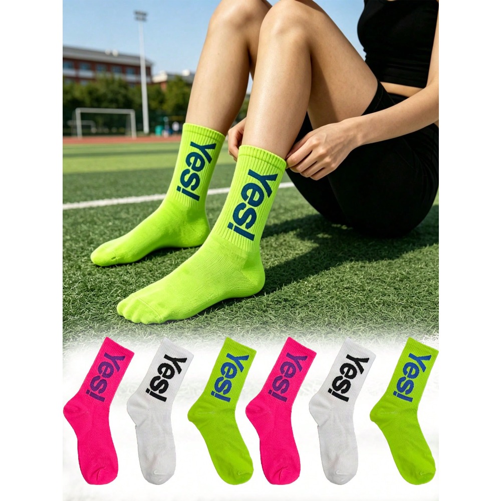 Sports Socks - 1/4 paire de chaussettes à motif