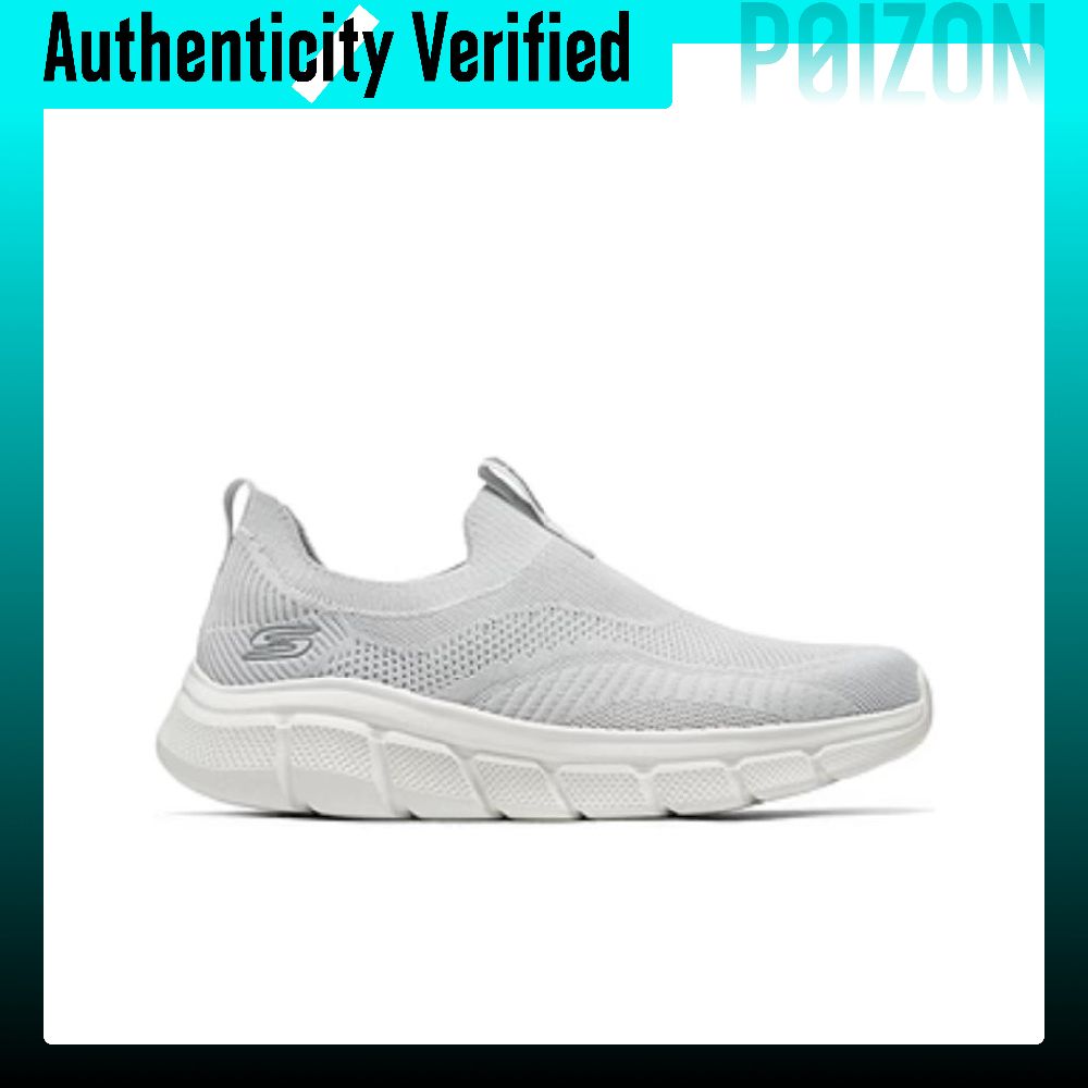 Chaussures de course décontrac - Running Shoes Men avis et prix
