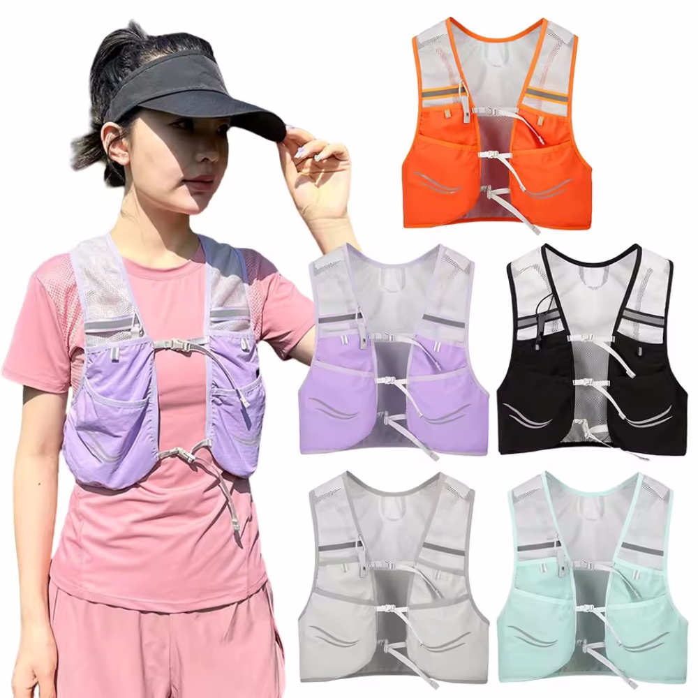 Gilet de course réfléchissant, - Hydration Vest avis et prix