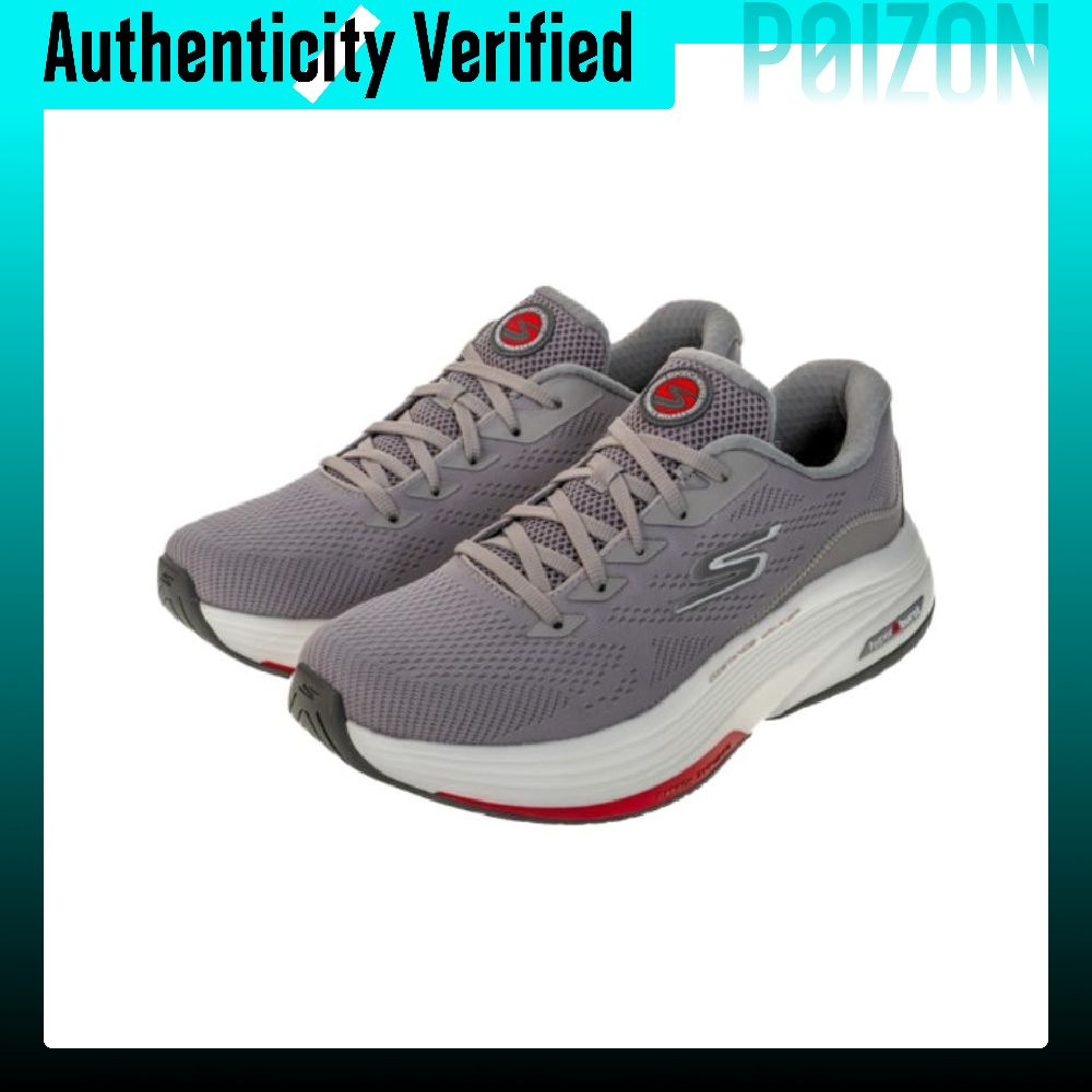 Skechers Go Walk Distance Walk - Running Shoes Men avis et prix