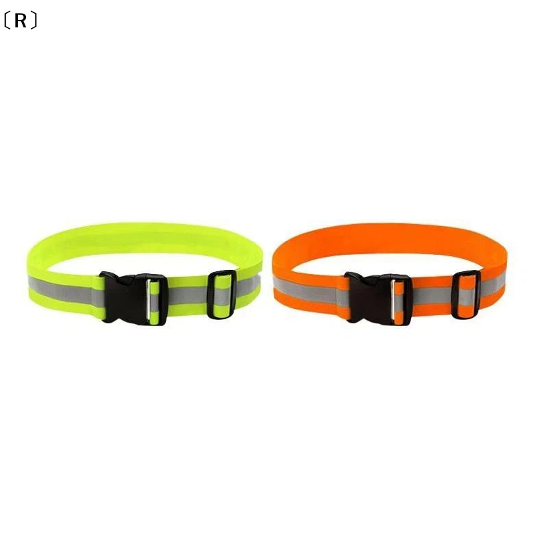 Ceintures élastiques réfléchis - Running Gear Kids avis et prix
