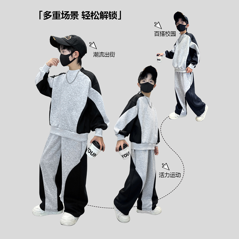 Costume pour garçons adolescen - Running Gear Kids avis et prix