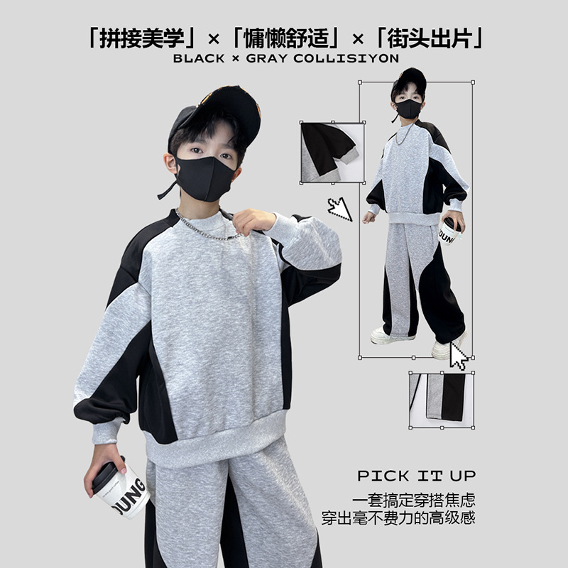 Costume pour garçons adolescen - Running Gear Kids avis et prix