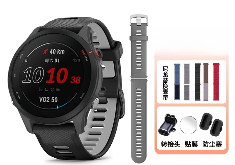 Montre de sport pour la course - Running Watch avis et prix
