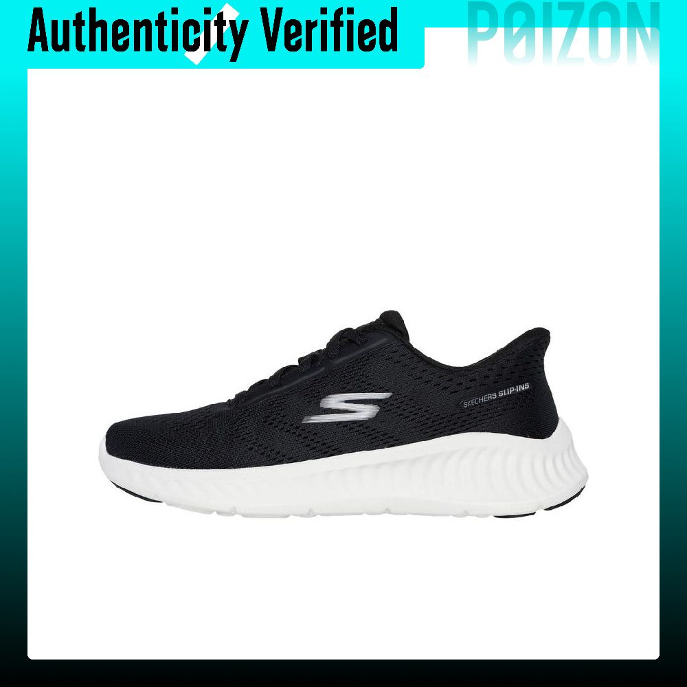 Skechers GO WALK NOW Chaussure - Running Shoes Men avis et prix