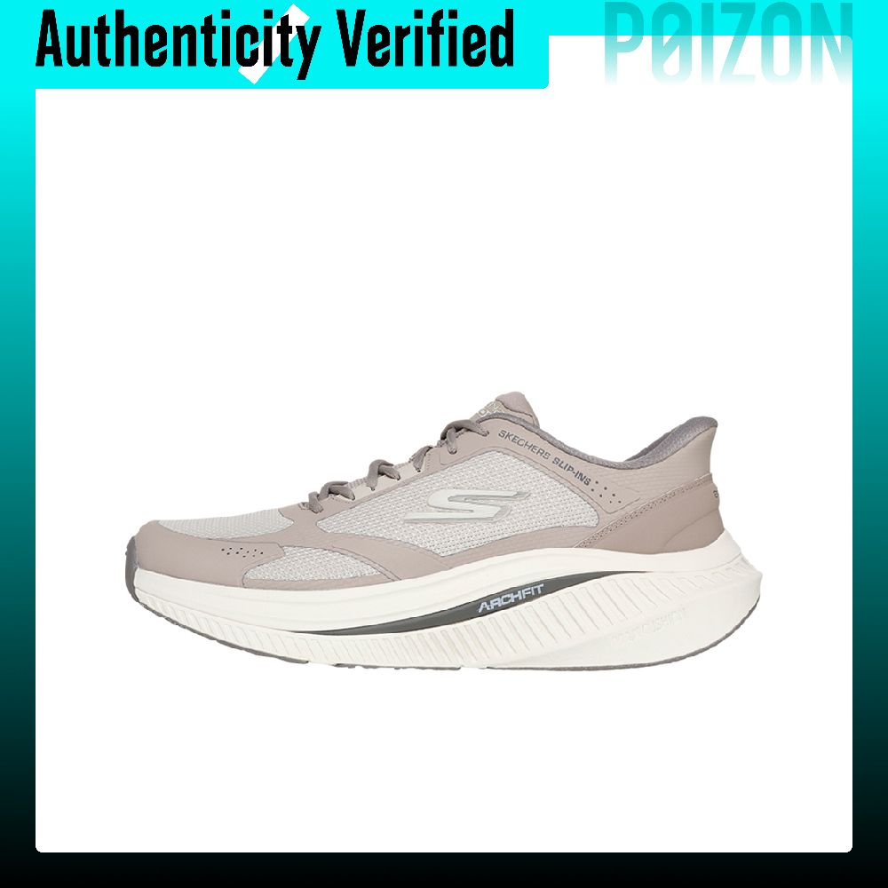 Chaussures de course basses Sk - Running Shoes Men avis et prix